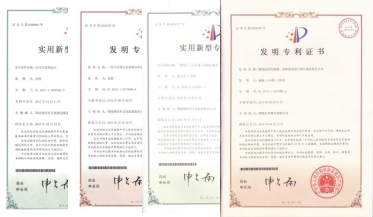 申報(bào)專利136項(xiàng)，已授權(quán)發(fā)明專利16項(xiàng)