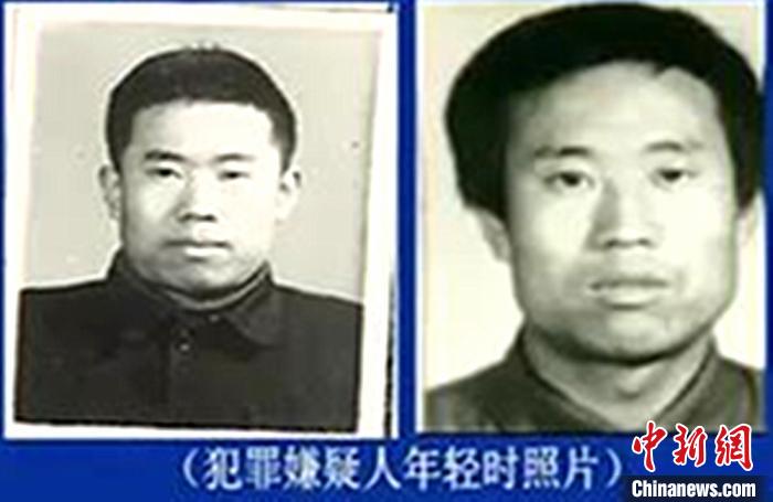 圖為犯罪嫌疑人申來平。警方供圖