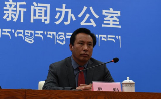 自治區(qū)地震局黨組成員、副局長(zhǎng) 尼瑪.jpg