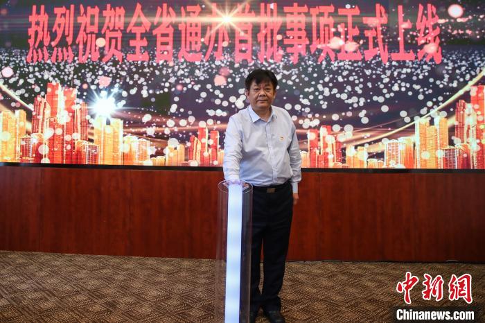 圖為新聞發(fā)布會現(xiàn)場。　瞿宏倫 攝